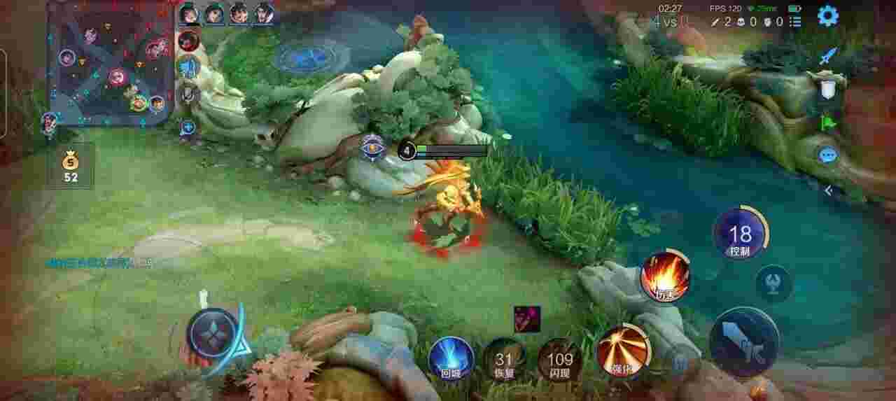 王者荣耀擎天柱 - 和平精英官方外挂网站辅助预览图